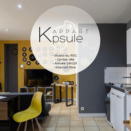 L'Appart K-Psule - Design, Tout Confort, Centre-Ville, 3 Pers Le Mans Esterno foto
